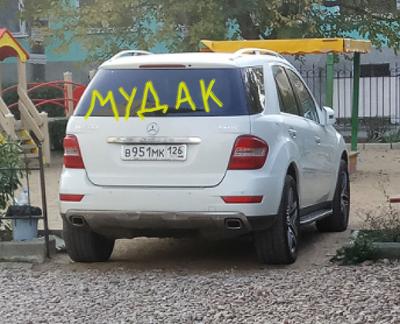 Прикрепленное изображение: a.jpg